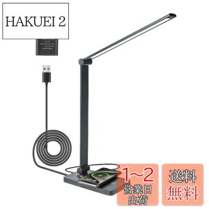 yzfXNCg LED X^hCg dCX^h  3iK̒ ACA_v^[t t@bV ڂ̕ی Px ^b`ZT[ }`AO ǏpfXNv ܂