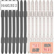 【送料無料】30個入 ペーパーファスナー ファイル 留め具2穴 資料とじ 2穴書類用 書類と資料を綴じファス…
