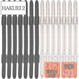 30個入 ペーパーファスナー ファイル 留め具2穴 資料とじ 2穴書類用 書類と資料を綴じファスナー 色分けしてファイリング プリント類をまとめる事務用具 耐久性 柔軟性 使いやすい 製本用とじ具(クリア+ブラック)