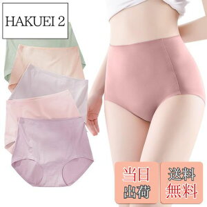 yz[PALAME] V[c fB[X 100 [΂ yՂc炸EqbvtgK̋Ȑz nCEFXg pc [oL ۂ ߕtȂ   K 