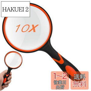 yz莝[y rbO[y g勾 ዾ Ya100mm {^Cv 10{g 莝Ǐg勾 gѕ֗ ₷ ҋyѐƎgp\ ώ@/V/Ǐ/n}/Ȋw