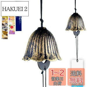 yzTattiOut  S ނIׂ hZ3    S    EBh`C Ă̕ `H|  lC 킢 蕨 v[
