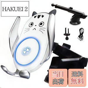 yzX}zz_[ ԁy2025NŐVŁz Fudia  ԍڃX}zX^h 15W}CX[d J 360°] ǋzՁGARΉ Ў葀 萫 ϋv QiF iP