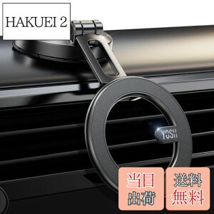 yzYOSH X}zz_[  }Olbg MagSafeΉ [Ǝ̋ȖʔSe[v] }OZ[t ԍڃz_[ X}zX^h iphone gуX^h ԗp ܂肽 Ў葀 ͋  3M