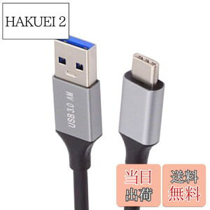 yzNFHK 10Gbps USB 3.1 Type C IX - USB3.0 Type A IX f[^dP[u 5V3A m[gp\R gѓdbfBXN 60cm