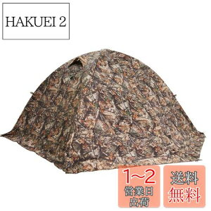 yzGEERTOP eg 2lp \eg y 4V[Y dw ϐ5000MM h oR XJ[gt h Lv oCN AEghA c[O ~p ȒP݉c ʕ