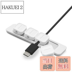 yzESJNNK P[uNbv }Olbg 4 P[uz_[ p\Rz P[u[  ͎C Œ a3.5mm̃P[uɑΉ zANZT[ ݖh~ h~