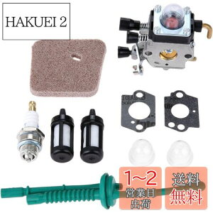 yzHicello STIHL FS38 FS45 FS55 Lu^[Lbg Xg[~Og}[ Cp STIHLp K RCz[X CRtB^[t K[fc[ @ @ Ŋ