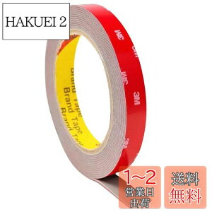 yz͗ʃe[v ʃe[v ԗpʃe[v ANʃe[v ϔMe[v h  Ɩp pr Ɨpʃe[v Op DIY Ԃ̑p i15mm×3mj