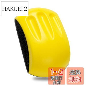 yzMitoland nhT_[ Thy[p[z_[ Xz_[ }WbNe[v ی^ DIY \ʏ ؍  TfBO M 125mm
