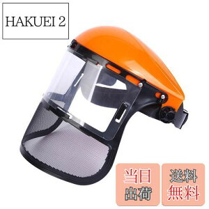 yz[DeeRace] ыƗpwbg `F[\[wbg  tFCX V[h K[h ی oCU[ ыƈSwbg `F\[php Z[teBwbg `F[\