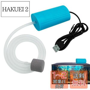yzPAVIKE GA[|v |v USB|v GA[|vނ ~jGA[V|v ٗpiA^|[^uA1W̃GlM[AفAނȂǂɓK