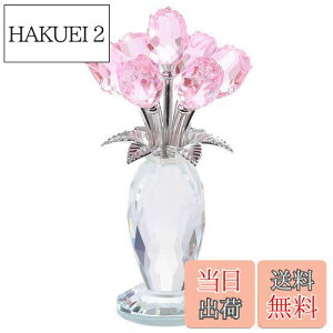 yzKertari av[g lC o  NX^ t[  CeA j yKizk9  ͂Ȃ KN KX׍H u LO Ȃ Mtg ̓ 