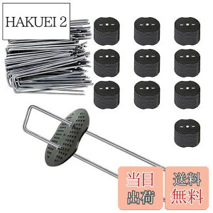 yzNiesporek UsY ەt 15cm 100Zbg hV[g Œs {E\EV[g Œs lH s ϋvU^s }`15cmtbN^_Ɨplbg 15x3x0.3cmi100{s+