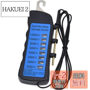 yzHoniwu dCeX^[ fW^ 12KVlItFXdeX^[ ABS dCdeX^[ ƒ؉p d ƒ{_p d`FbN _ƃtFXp d hK dCd