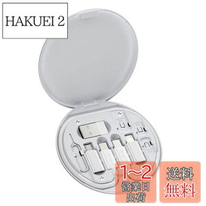 yzBIUTEFOR CgjO ^Cvc ϊ @\ P[u[P[X USB-C A_v^ Zbg USB Type C P[u 60W PD}[d @\X}zANZT[ RpNg ً} s op