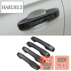 yzZdeduoCar z_ VrbN FL1 FL4ye[vKvȂzhAnhJo[ p݌v LL ʎdグ O 11ڃAR[h V^CR-V HR-V ZR-V hAnh muJo[ tJo[
