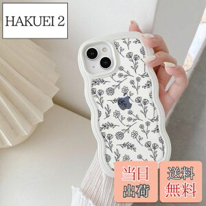 yzQLTYPRI iPhone 15 pP[X NA TPUJo[ EF[u  ؍  ԕ iPhone15 pP[X  ^ y ϏՌ X}zP[X CX[dΉ phone15 P[X Xgb