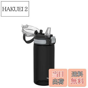 yzSuper Sparrow  EH[^[{g - 500ml - čTritan BPAt[Xg[{g- Kp X|[cA wZ A싅AAEghAALv Ag[jO