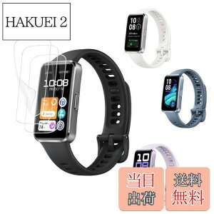 yzFor HUAWEI Band 10 Aluminum Edition یtB ߗ 24ԓCA ˒ጸ wh~ _tیtB Ή HUAWEI Band 10 یtBy3z
