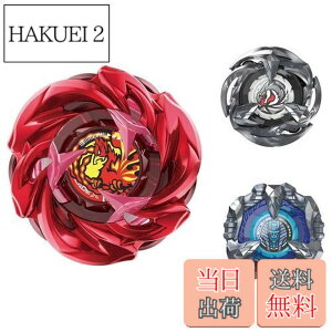 �y���������zBEYBLADE X �x�C�u���[�hX UX-07 �t�F�j�b�N�X���_�[�f�b�L�Z�b�g