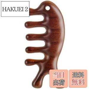 yzKALOLINNA }bT[WR[ Ƃ wAR[ h؋ o}bT[W }bT[W wAPA c{ }bT[W  @\ PA   wfRep jp (1