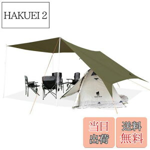 yzGeer Top h^[v Lv ^[v 3m×5.25m ^ Ռ ՔM ϐ3000mm ψ 悯 J[TCh^[v AEghA W[ sNjbN  ϐ Ԓ r[` _[NO[