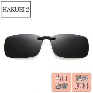 yz[KASELIN] TOX Ό UVJbg ዾ̏ォ NbvI ^b` OJbg ^] Kl̏ォ炩TOX ނ 싅 ejX St XL[ j