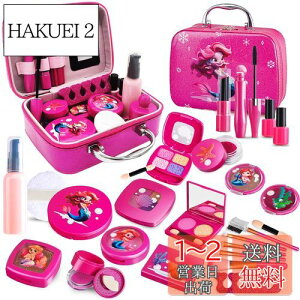 yzFunk Doggie CN σZbg 22PCS ̎q CNV ς ϕi hbT[ σobO 킢 ܂܂ Zbg RX