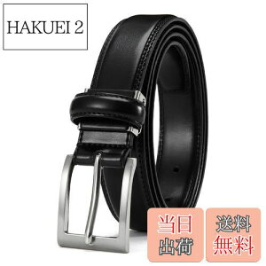 yzDoopai xg Y rWlX amxg TCY RtH[g ?߉\ X[cxg ?105cm`150cm Mtg{bNXt ̓ v[g