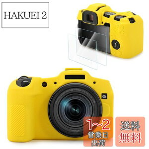 yzVOVMOEYA Lm CANON EOS R8ƌ JیP[X[KXtB2t 9H 0.25mm]AEOS R8{fBP[X \tgȃVR ~[XJJo[ y Sʕ