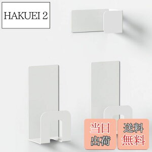 yzyTrɂXeXz Keydol }OlbgCӂtbN CWz_[ 3_Ŏx ΂ŊȒPݒu CӂX^h CW[ ₷oX[Cӂz_[ 