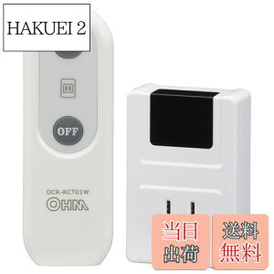 �y���������z�I�[��(OHM)�I�[���d�@ �����R���R���Z���g �d�C����p �R���Z���g�X�C�b�`�������R������ �����R���d���X�C�b�` ���ꂽ�ꏊ����R���Z���g���I���I�t OCR-RCT01W 07-8778