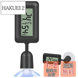 yzPAVIKE xvxv঒ ঒ޗpxv 90x\ȉxv ঒ރq~h[ 90x߉\ȃtgASqQgJQANZT[ ঒ރq~h[ 