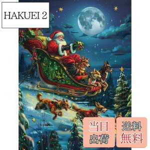 yzReofrey _Ch̊G _ChA[g NXXeb` Lbg T^N[X, NX}XLbg Sʓ\t^Cv r[YA DIY |Lbgz[ Xg