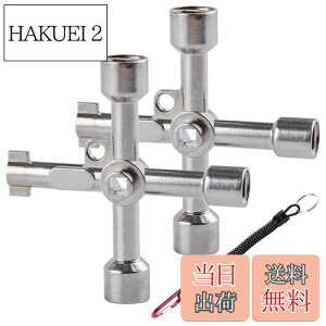 yzGOLD DEER 4 EFC @\L[` 2_Zbg ړI \L[` \̃NX` dCLrlbgL[ h~R[ht hCo[ [eBeBL[ N