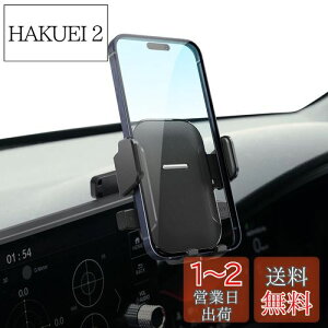yzyBIXIANzV^ z_ zr-v X}zz_[ ZR-V RZn 2023+ p X}zX^h zrv X}z z_[ X}zu ԗp 360x] gуz_[ O\ Ȃ honda zr-v J[p