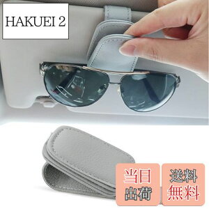 yzPhyxiul TOXz_[  ToCU[ ԍڗpKlz_[ U[f ዾz_[ TOX Nbv S^] ዾ܂ ԗp[ tȒP (CgO