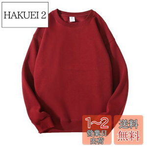 yz[Blostirno] g[i[ fB[X 傫TCY XEFbgVc fB[X  X|[cEFA N[lbN n tH~(JP0114W-3XL)