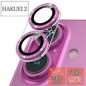 yzPodick JtB iPhone 16/16 Plusp JJo[ LL 9HKX A~ ACtH16/16Plusp Jی sJsJ LYh~ ϏՌ ߗ  IoI[o