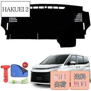 �y���������zRasya �_�b�V���{�[�h�}�b�g ���H�N�V�[�E�m�A 90�n �T�C�Y���ǌ^ �_�b�V���}�b�g ���H�N�V�[ �m�A 90�n �_�b�V���{�[�h�J�o�[ NOAH VOXY 90�n �ԓ� �_�b�V���{�[�h�J�o�[ ���Ă��h�~