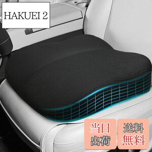 yzNbV ֎q zc V[gNbV KɂȂȂ  ԂƂ ԃNbV p ᔽ ItBX ^]