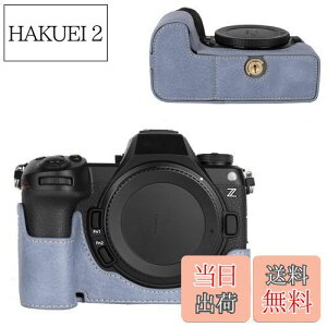 yzVOVMOEYA n[tP[X for Nikon Z6III ~[XJCfor Nikon Z6 IIIp{fBP[X Z6IIIn[tJo[ FOR jR Z6 IIIJیJo[ Jn[tP[X x[XP[X 1/4