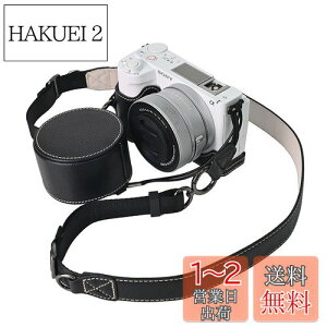 yzVOVMOEYA JP[X For SONY ZV-E10II ZV-E10markii ZV-E10M2CZVE10 II{fBP[X For \j[ ZV-E10M2JP[X ZV-E10markii JیJo[ PUU[ DlWt ʊJ dr S