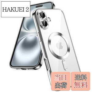 yzJETech iPhone 16 6.1C`p \tgNAP[X JYSʕی MagSafeCX[dΉ ϏՌ dCbLTPUJo[ (Vo[)