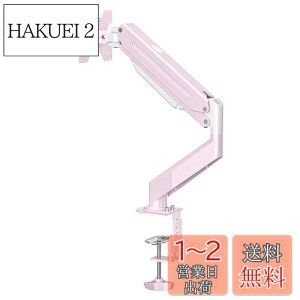 yzSuptek PC j^[ A[ tfBXvC A[ KXXvO KX j^[X^h17`32C`Ή őω׏d10kg sN