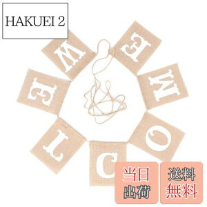 yzSOLUSTRE WELCOME ^[oi[ CeA K[h X }  I 񎟉 Xg 2.8M