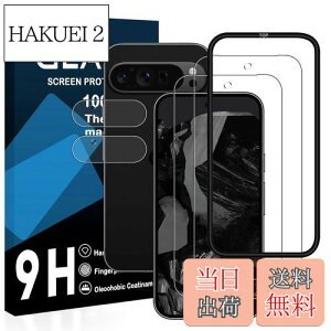 yzΉ Google Pixel 9 PRO tC KChgty2KX+2Yی+KChgzgoogle pixel9 pro KXtBi2j +YیtBi2jO[OsNZ9PRO 