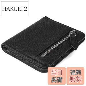 yz[GADIEMKENSD] fB[X 2܂ J[hP[X Y RpNgy ܂ݍz ~j z 킢 D K{v RFIDubLO s rWlX ubN