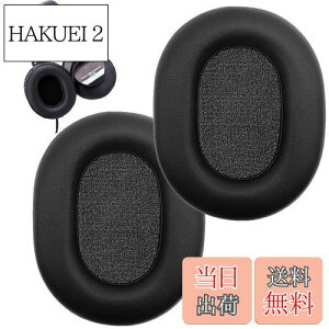 yzESJNNK C[pbh C[NbV p SONY MDR-V6/MDR-V7/MDR-CD900ST/MDR-7506 \j[ pbh veCU[ Jo[ [tH[ ubN